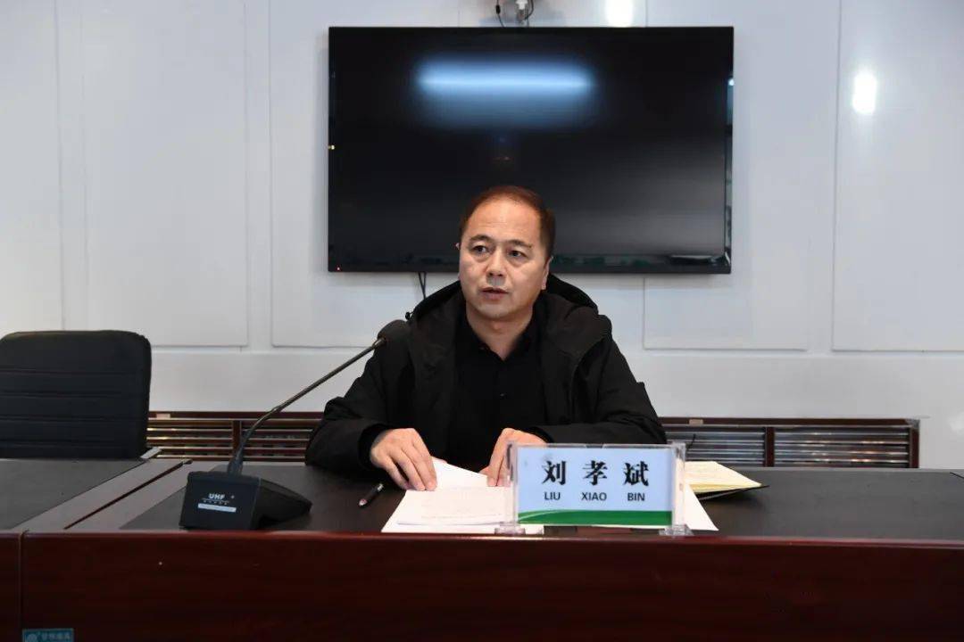 把思想和行动统一到党的十九届五中全会精神上来,加强干部纪法学习