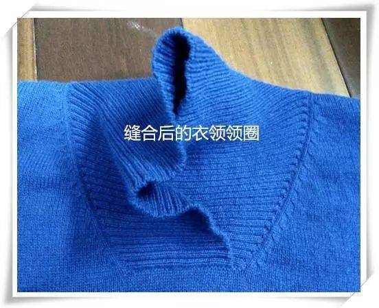 零基础入门棒针毛衣青果领编织教程高清图解