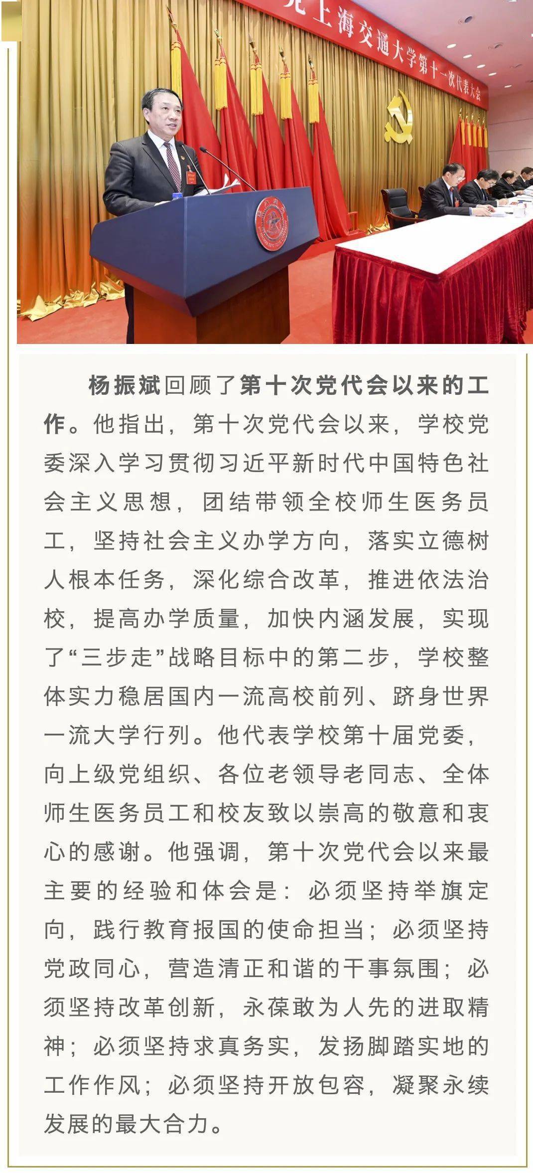 作者:张文清摄影:梅秋武编辑:孙文礼