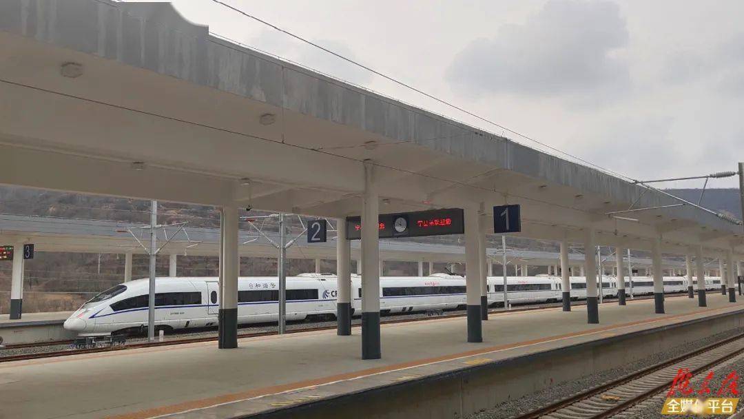 宁县站是银西高铁庆阳段最南端的一个站,9座隧道,1处车站.