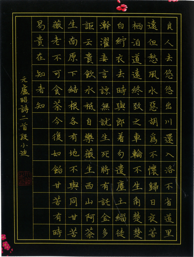 喜讯半墨书院最美中式风国贸三校区预招生活动来啦五重优惠等你来