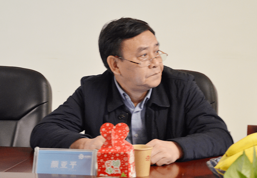 南华大学附属第二医院专家莅临中洪博元考察_行业