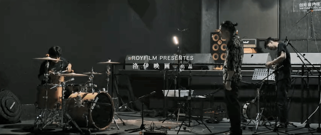 把控律动和旋律这就是甜又丧完全人纪录片上线