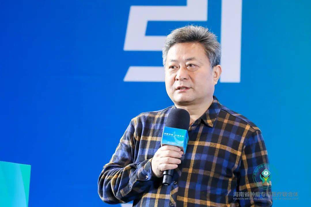 湖南省卫健委医政医管处副处长李世忠海南省肿瘤医院副院长余书勇教授