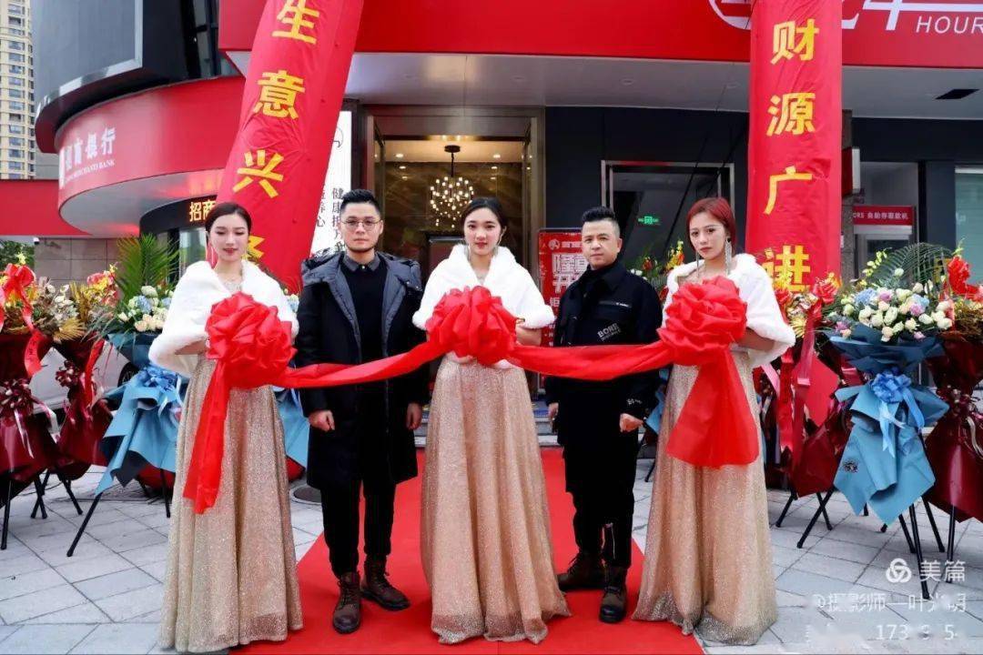 火爆龙港又一高端足浴店盛大开业优惠力度哄动全城