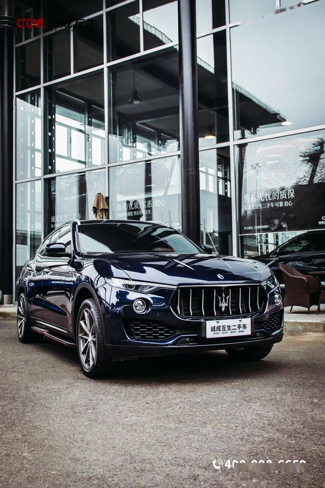 (最新到店)心之所向—玛莎拉蒂-levante3.0t带你开拓全新旅程