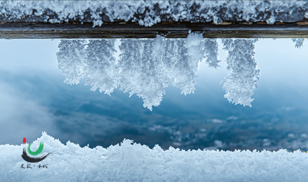 烟霏霏 雪霏霏图片