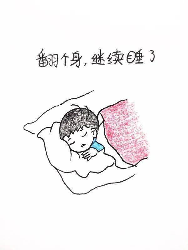 可孩子们就不一定了,没有外力的协助估计很难起身