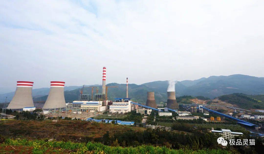 (与新加坡联合建设的煤矿坑口的安稳电厂成为主力电厂)最现实的抉择