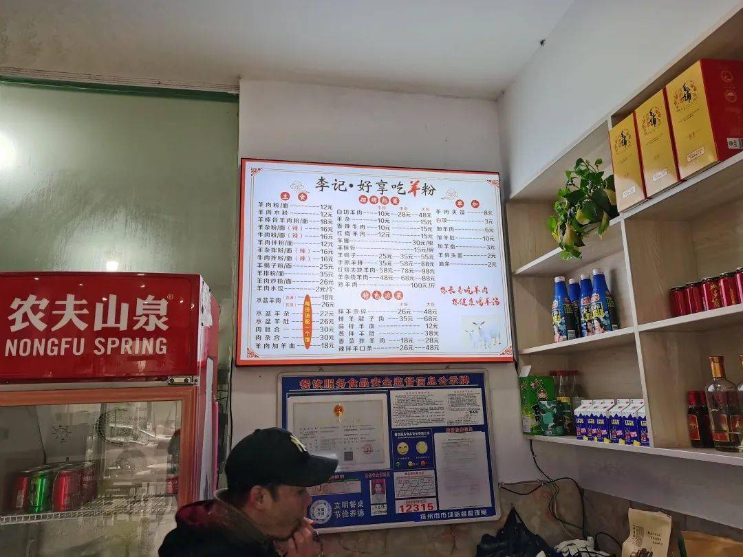 抚州米粉我们快吃不起你了