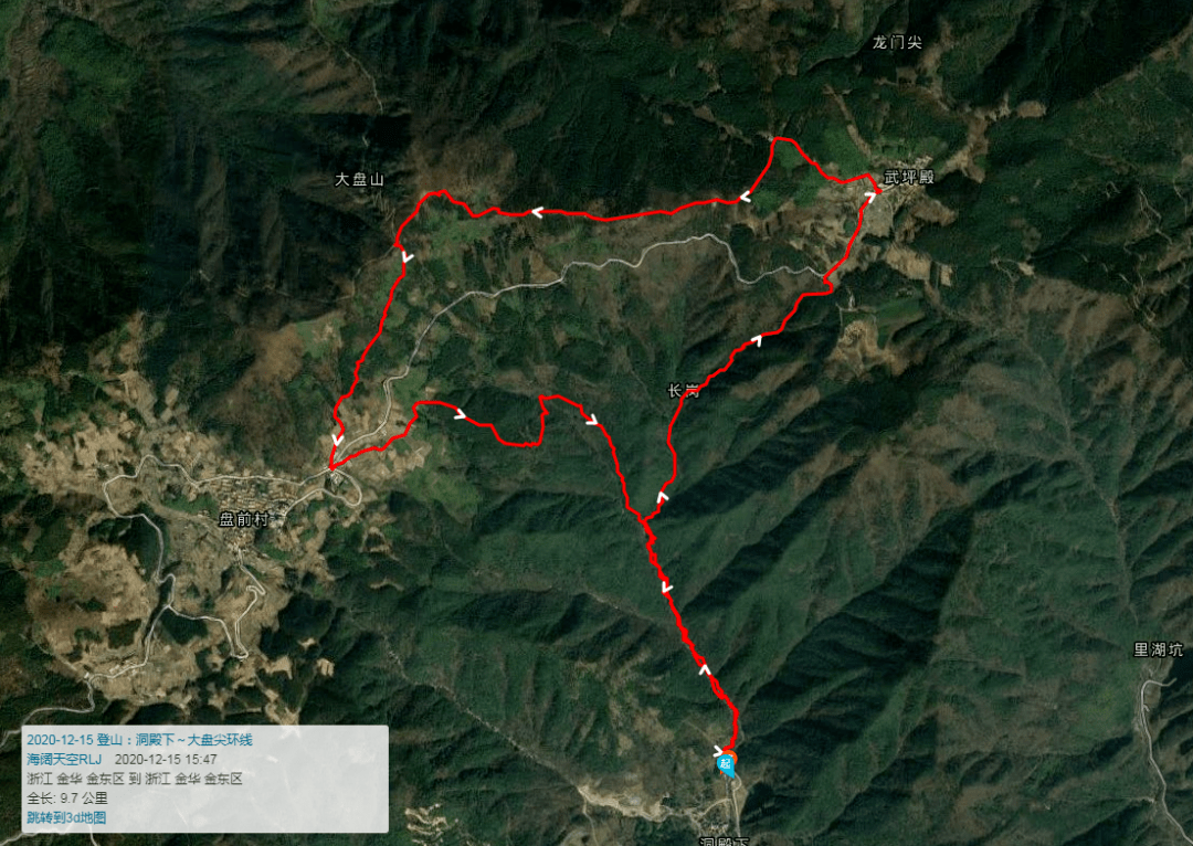 元旦特辑13金华最高峰大盘尖赏北山雾凇寻冬日美景