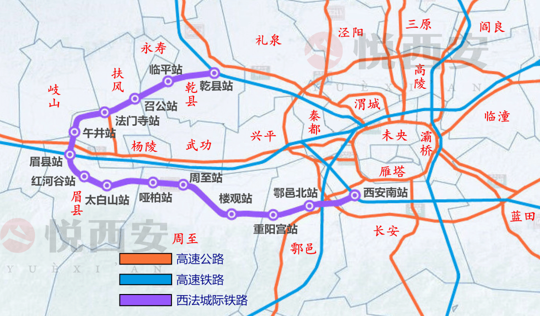 城際鐵路中優先建設的線路,無異於全新架設在太白山與西安主城區之間