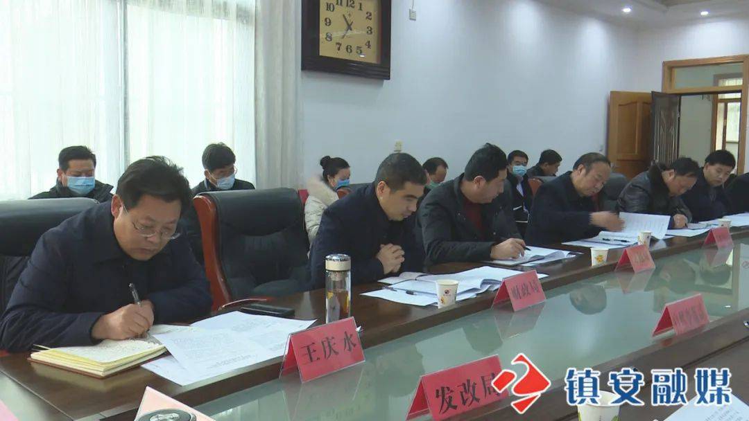 王庆水要求各级各部门严格按照省秦岭生态环境保护突出