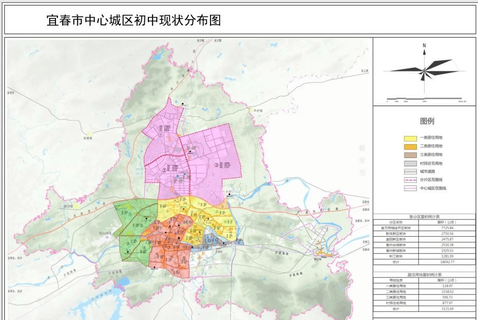 3万!宜春这所学校扩建了