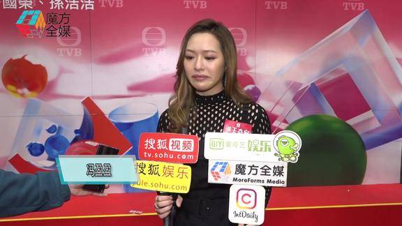 含泪回应和交往四年男友分手冯盈盈相处容易相住难