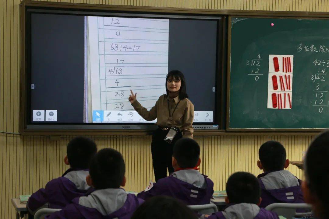 檀枫小学教育集团檀枫校区举行小学三团数学课堂教学研讨活动
