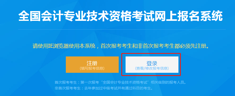 自考历次成绩及自考毕业证查询_湖南自考查询成绩官网_新疆自考成绩查询