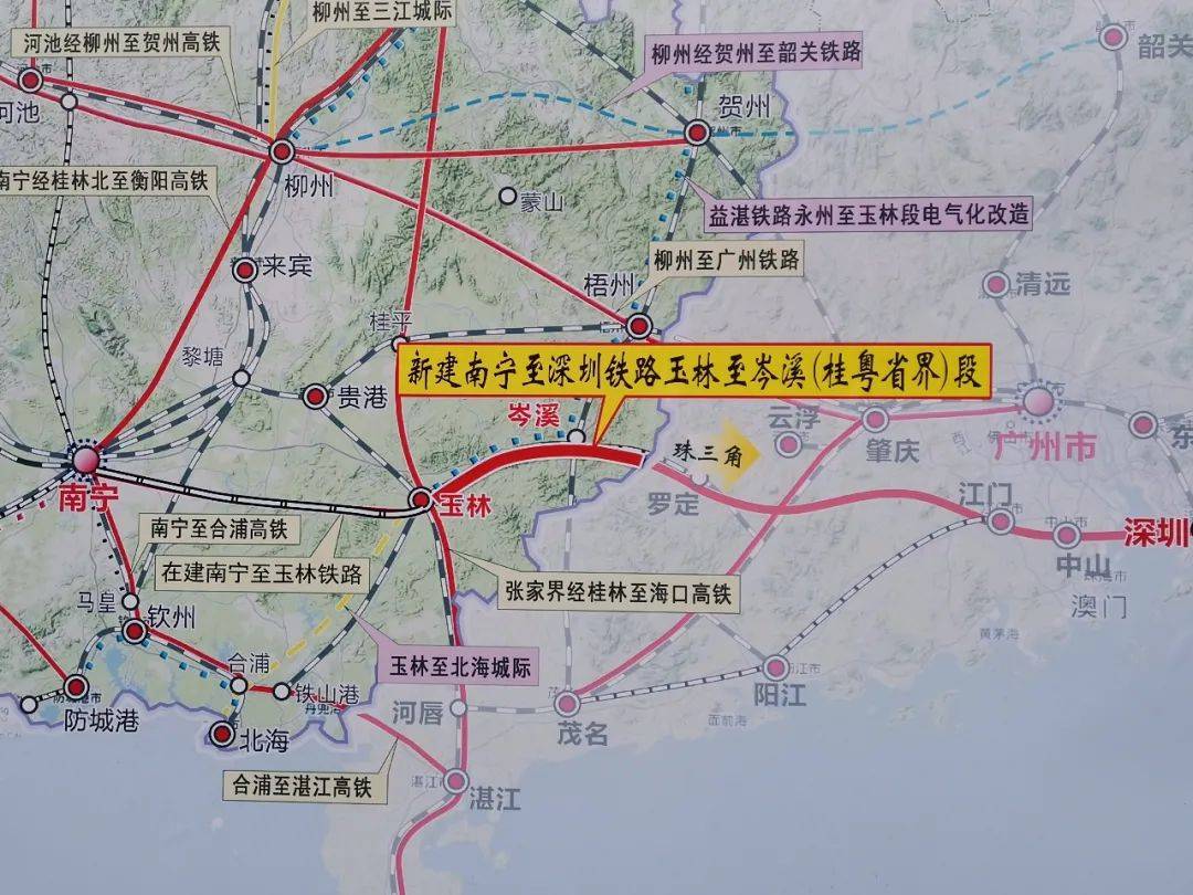 广西桂中,桂东两条铁路项目今天开工建设
