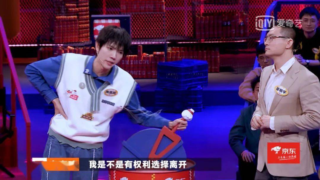 奇葩说7这波凡尔赛对辩简直令人发指