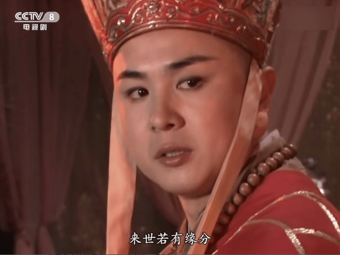 你还单身,是因为你没遇到这种男孩_唐僧