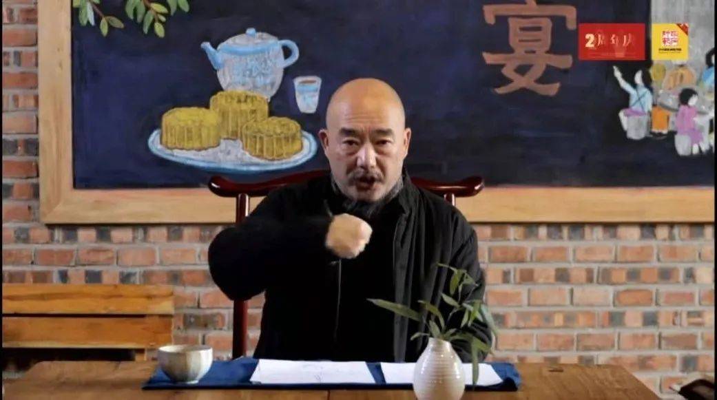 今日有直播上午九点半与王林海老师谈心