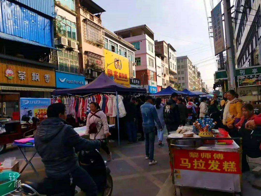 宾阳小镇的街天很不一样,物资琳琅满目,满街飘着"八卦悠闲魂"!