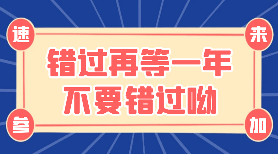 软件应用基础课程设计_应用课程基础软件设计实验报告_应用课程基础软件设计方案