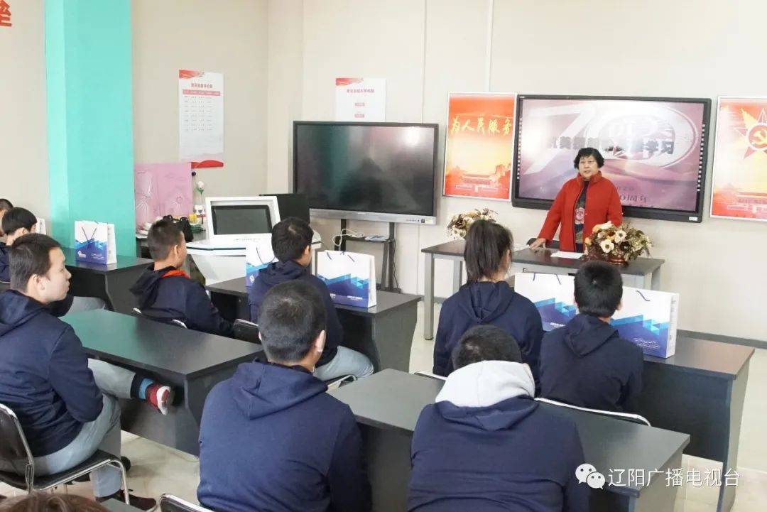 迎新年 献爱心!白塔区启智学校又来老友