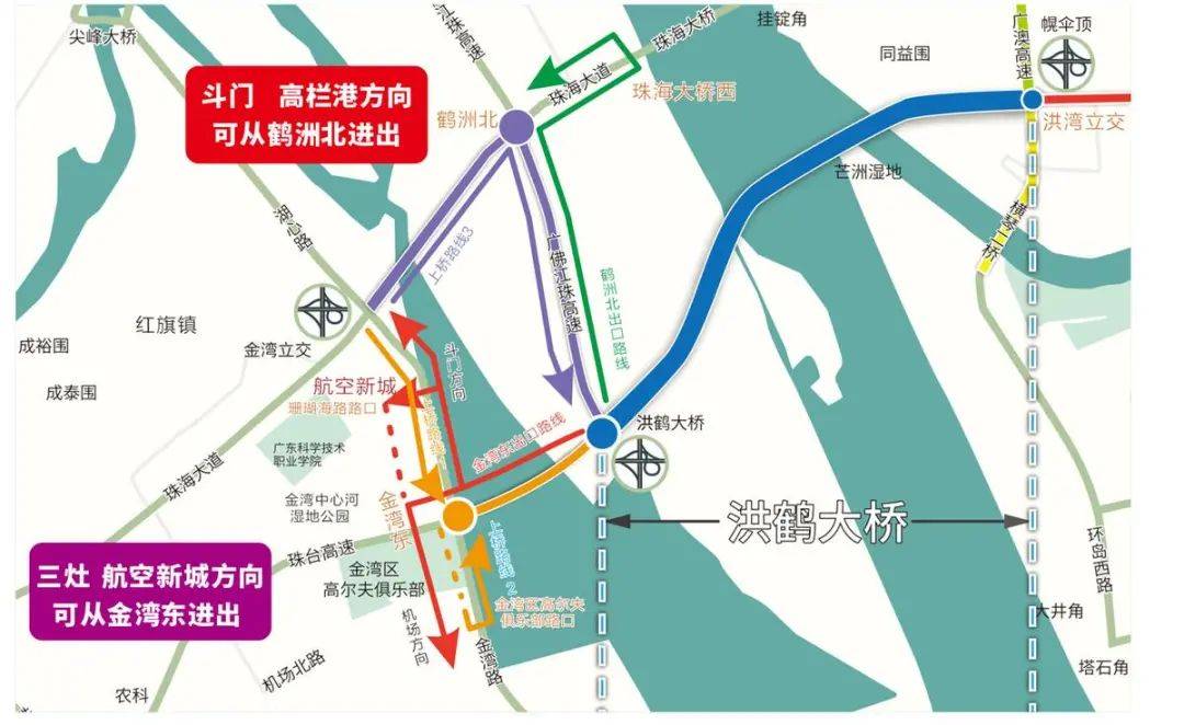 珠海洪鹤大桥详细路线图片