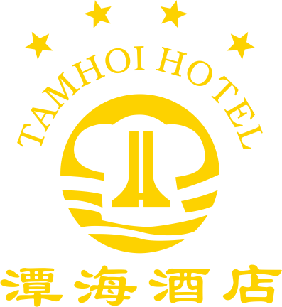 44号(潭海酒店二楼)潭海酒店广东省深圳市宝安区广深公路松岗段44号