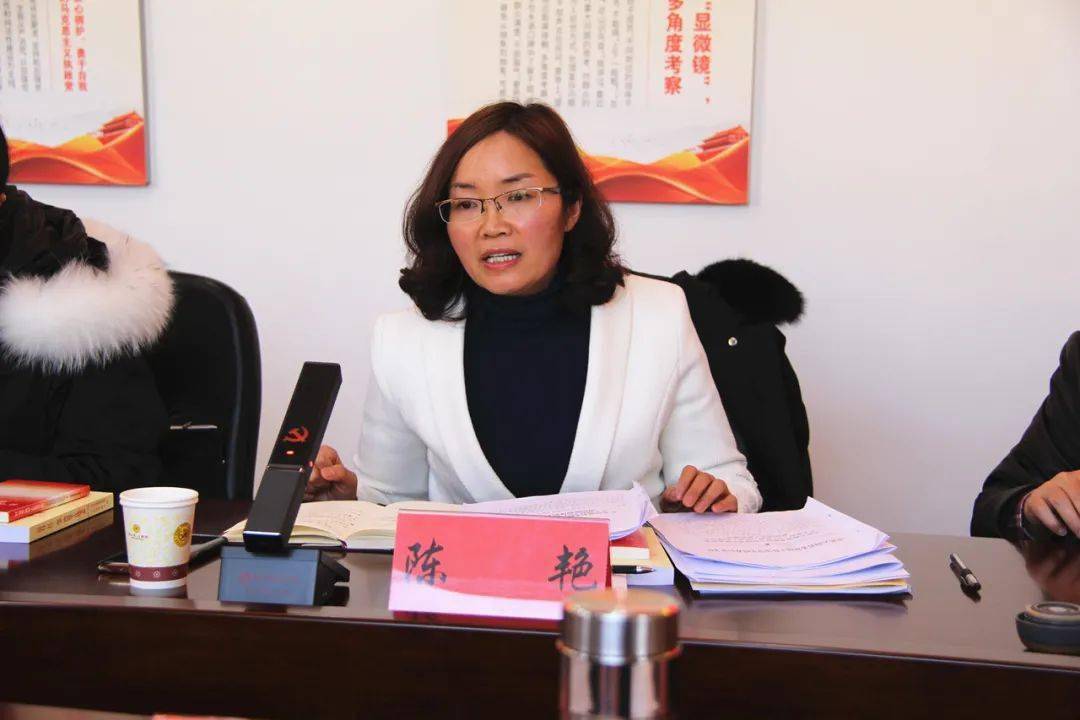 压实责任一线督规范程序全程导昭通市召开村社区两委换