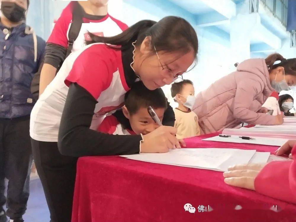 陽光寶貝61童領天下綠景苑幼兒園親子運動會活動報道一