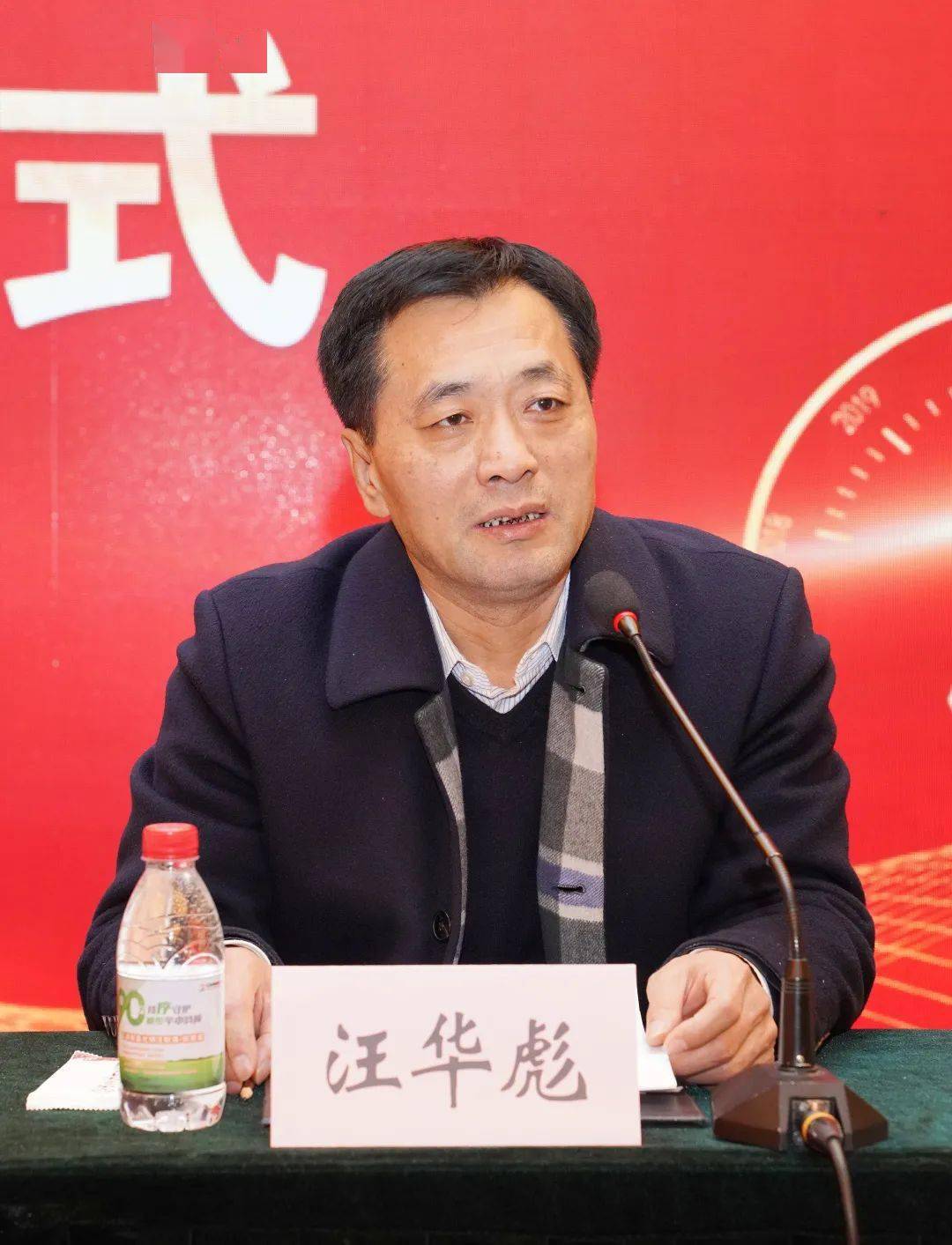 山西省医学会副会长兼秘书长柴志凯,山西省人民医院党委副书记汪华彪