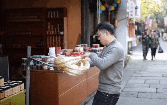 570_359gif 动态图 动图