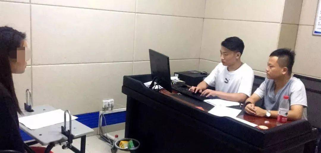 年末冲业绩始兴警方大出手两天三名逃犯给他们点赞
