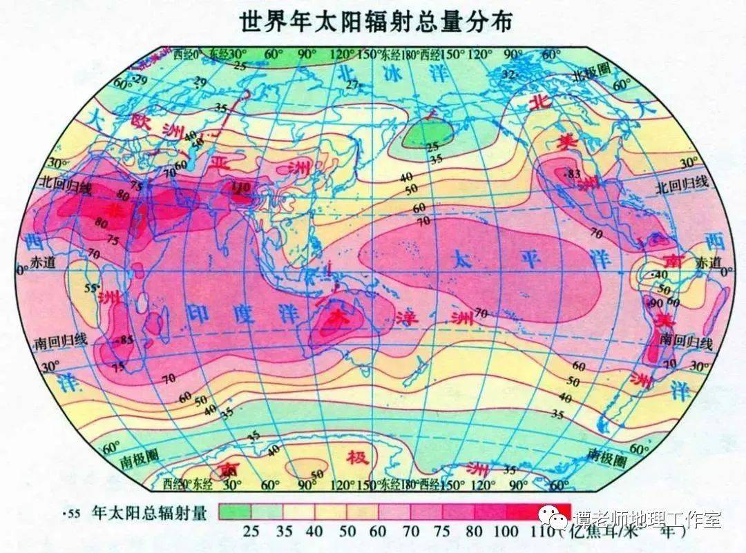 赤道辐合带图片