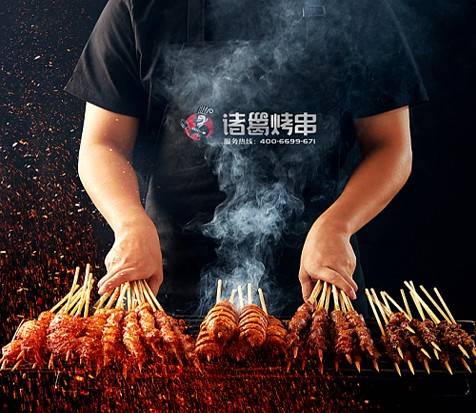 诸葛烤串创始人张永杰和他的烤串帝国