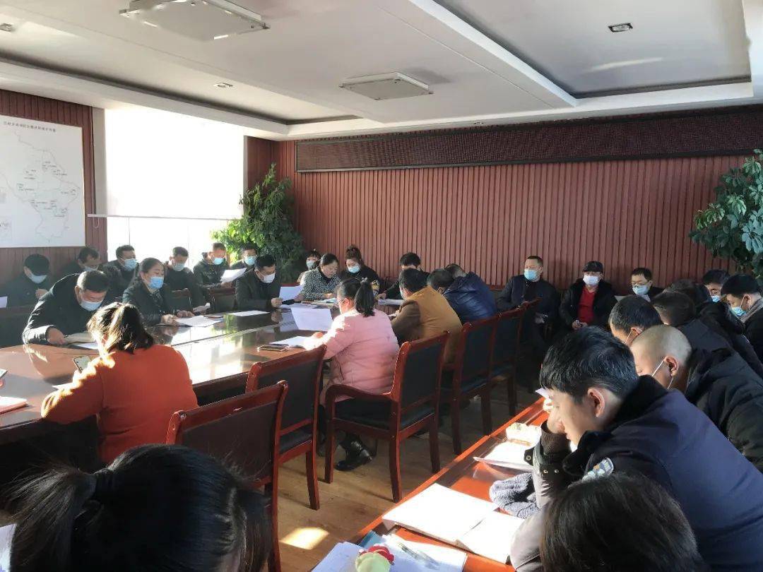 鸡西市滴道区兰岭乡召开禁毒工作会议