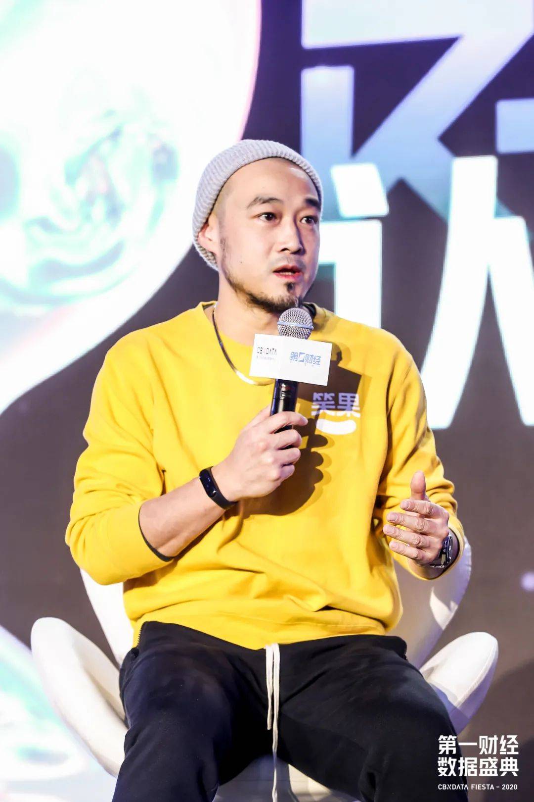 【认领消费者】环节的圆桌对话中,我们邀请到王饱饱创始人兼ceo姚婧