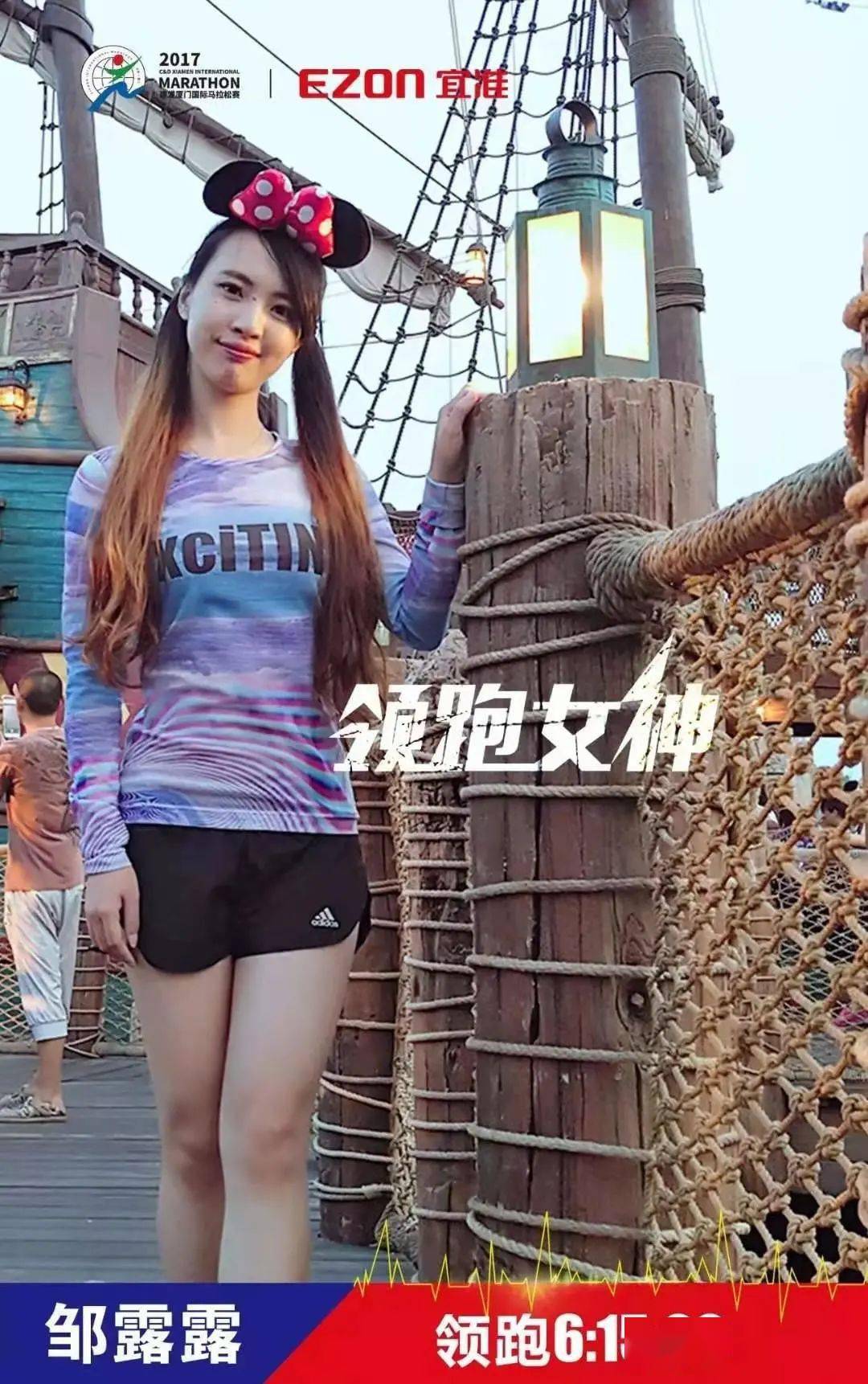 七年宜准又见厦马