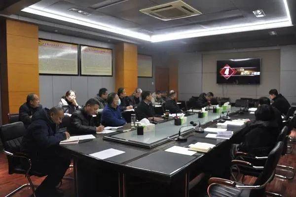 书记吴斌,县委副书记秦博,县委常委,县委办公室主任潘秀峰参加会议