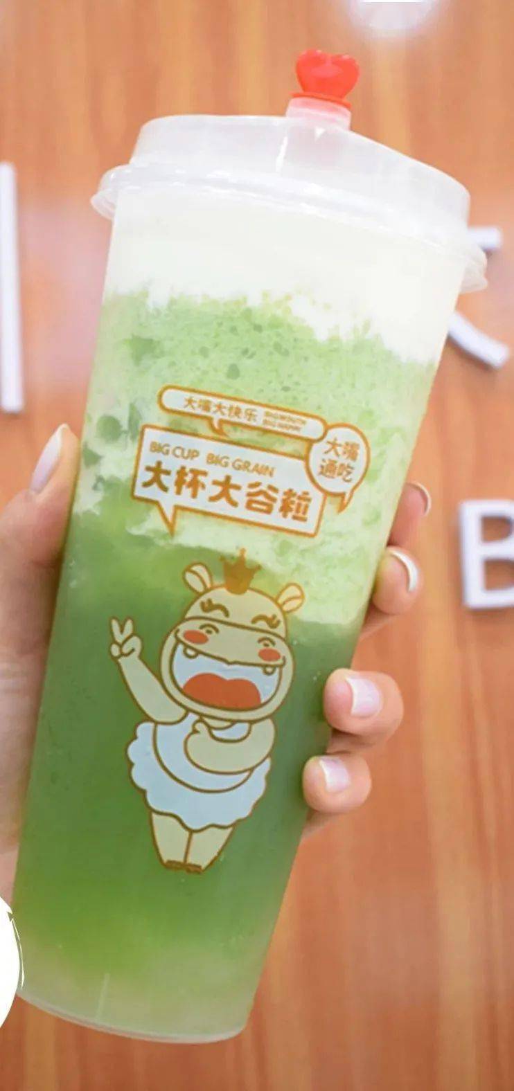 人气超火的"谷大嘴"来栟茶啦!