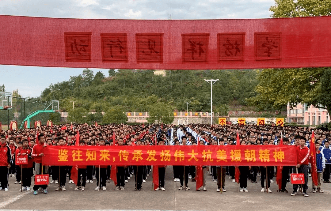 浦江堂头中学: 把爱国主义教育渗透到每一个细节