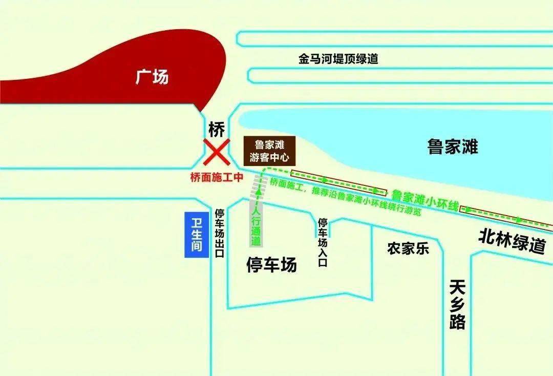 环保视线温江小伙伴们鲁家滩公园又双叒要升级啦