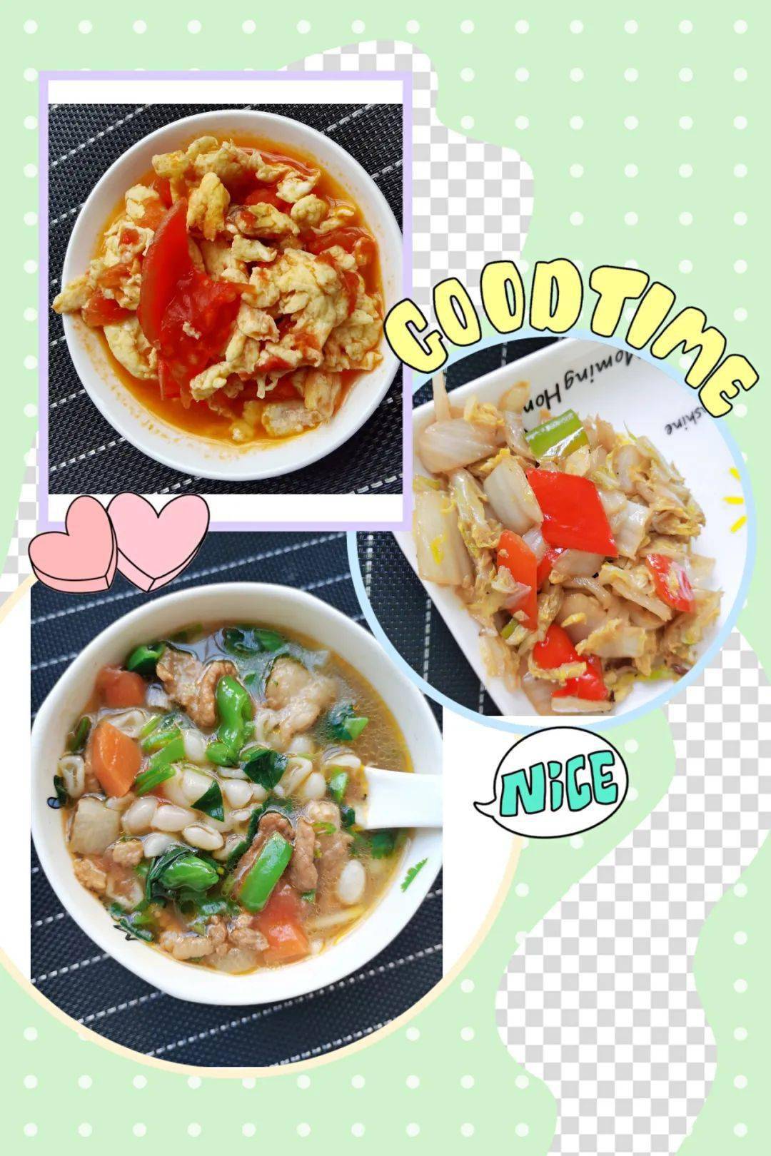 大光明幼儿园舌尖上的美食