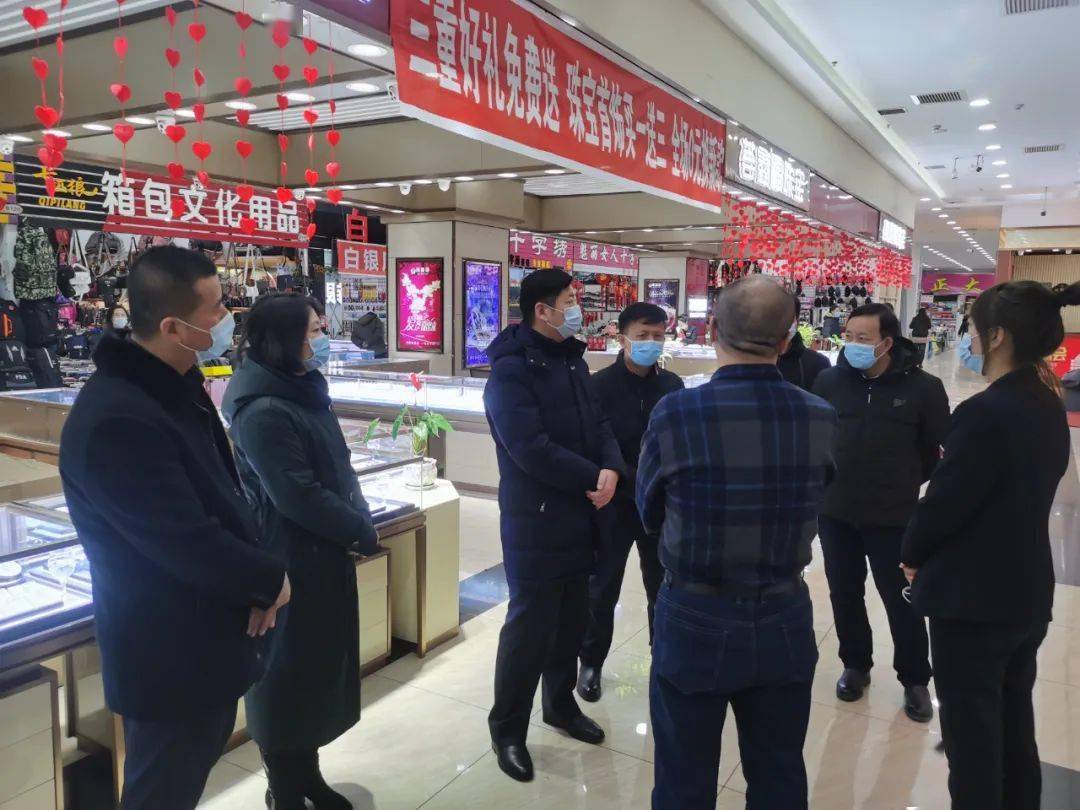 姜宇峰一行先后来到迈诺森宾馆,长新社区,韵达快递公司,渔公码头海鲜