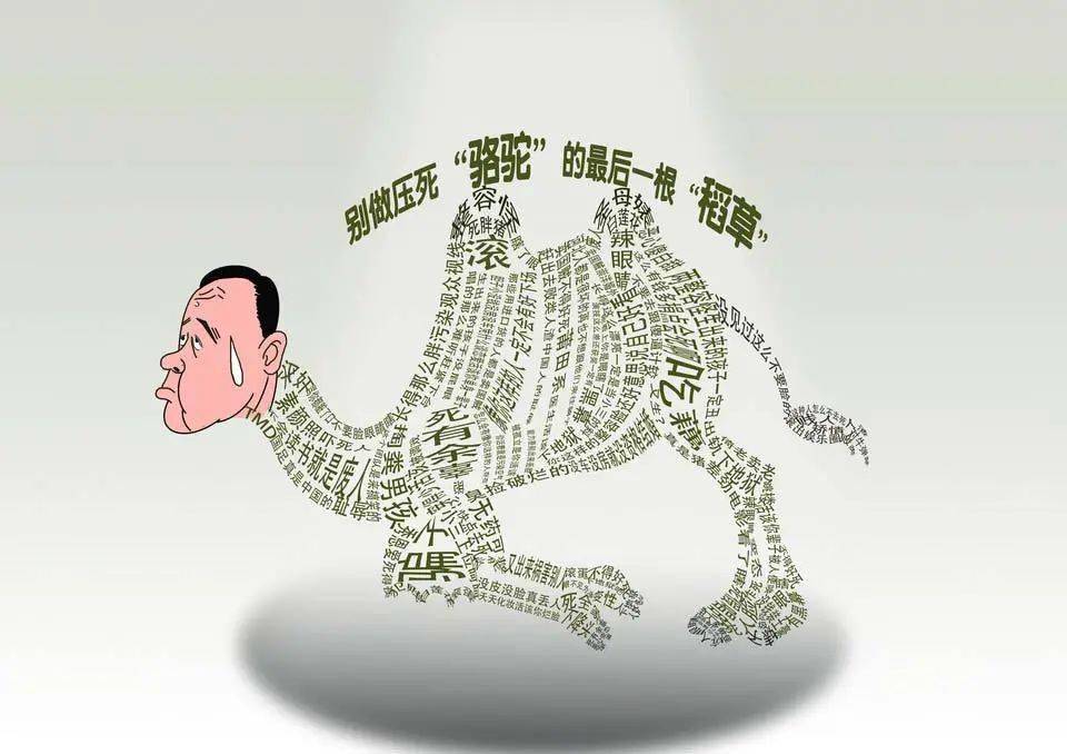 压垮经销商的最后一根稻草已经开始落下各经销商准备好了吗