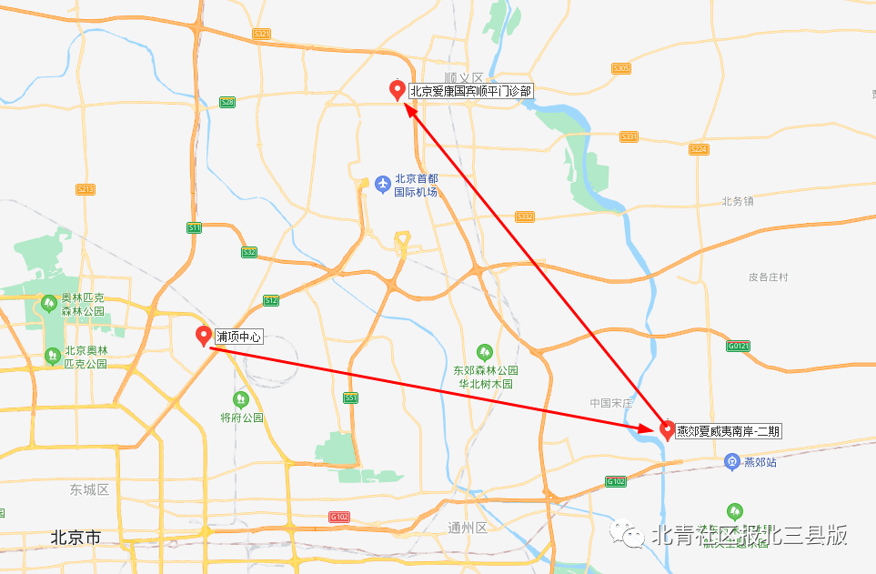北京西城密接轨迹图片