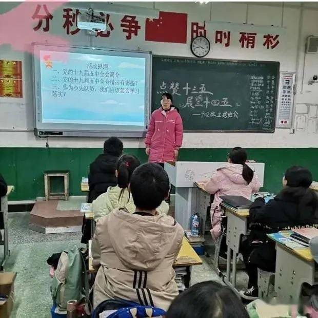 衡阳市石鼓区松木中学图片