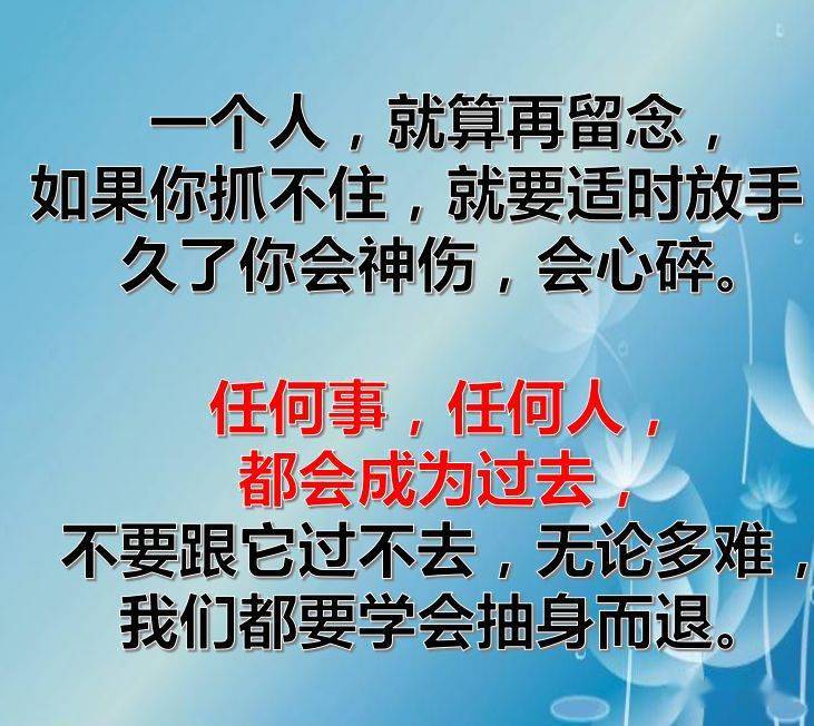 一曲今夜我一个人醉伤心的酒一杯接一杯情到深处苦滋味喝的泪流满面